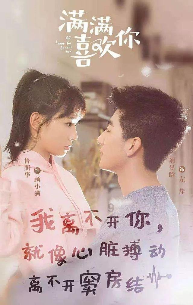 铲子骑士