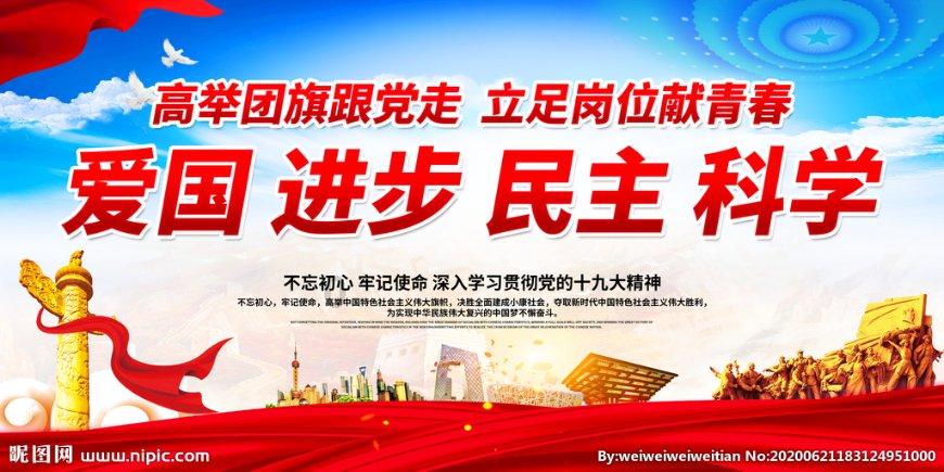 空中战队无敌版