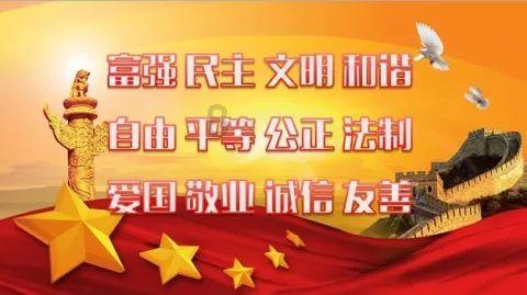 机甲英豪D