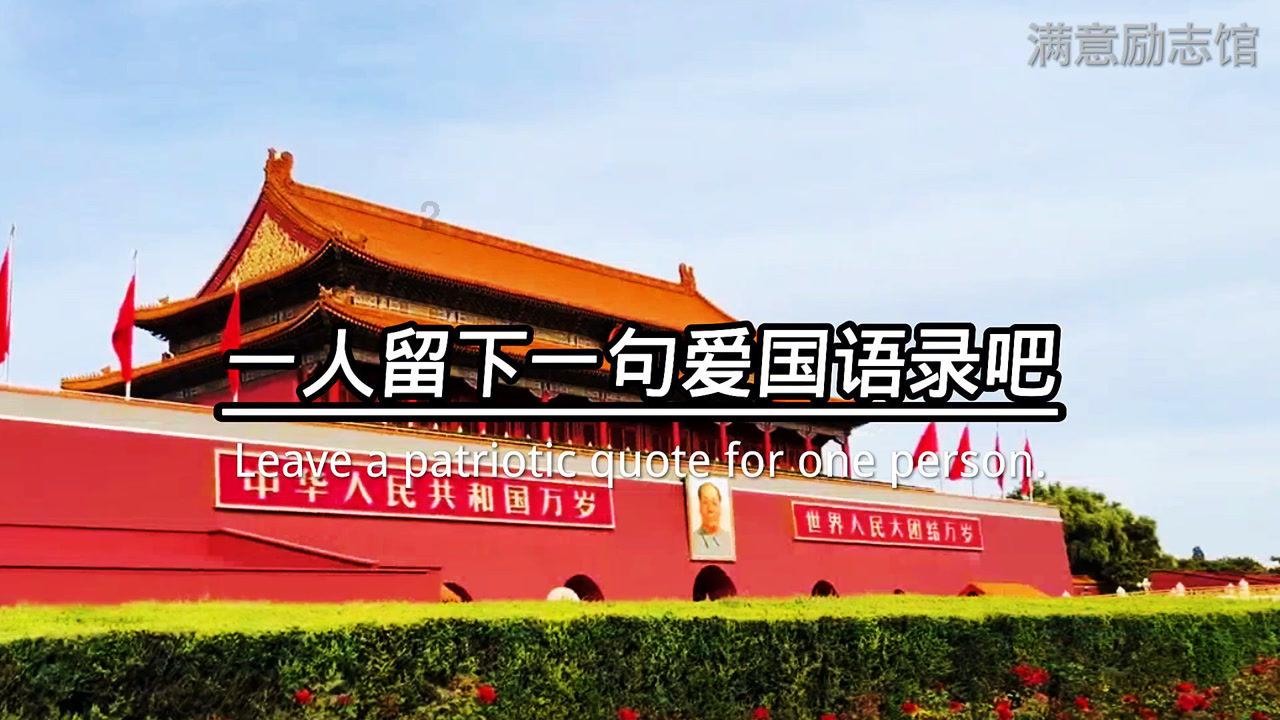 创新“1234”治理模式   奏响“加减乘除”和谐乐章