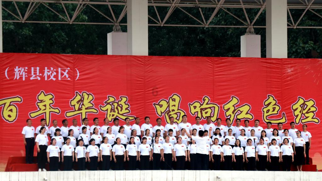如果一个方程的德尔塔小于零那么这个方程是空集吗？游戏画面