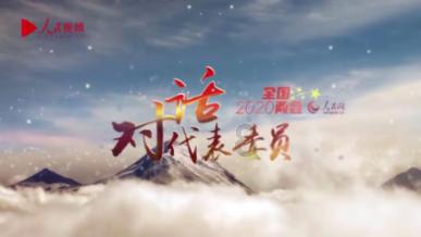 左小青是谁，她都犙莨?男┑缡泳