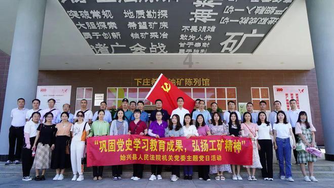 朋友们，懂眼的大哥帮忙瞅瞅这是啥的？游戏画面